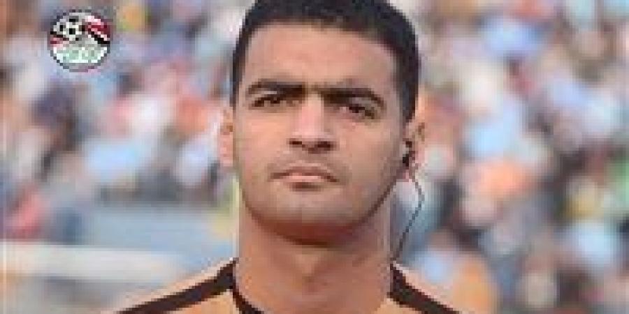 حسام
      عزب
      حكمًا
      لتقنية
      الفيديو
      فى
      مباراة
      نيجيريا
      وتنزانيا
      بأمم
      أفريقيا