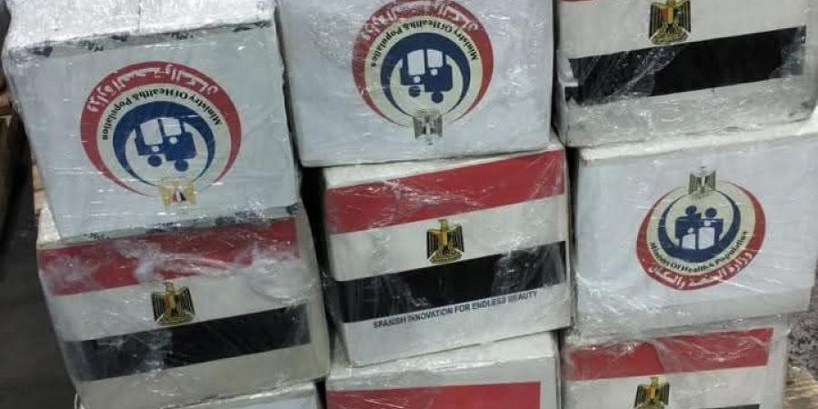 مصر
      ترسل
      قافلة
      طبية
      نوعية
      ومستلزمات
      علاجية
      وأدوية
      إلى
      السودان