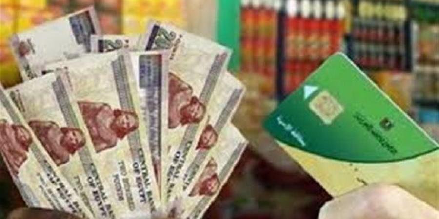 تحول
      الدعم
      العيني
      إلى
      نقدي..
      خطوة
      حذرة
      نحو
      العدالة
      الاجتماعية