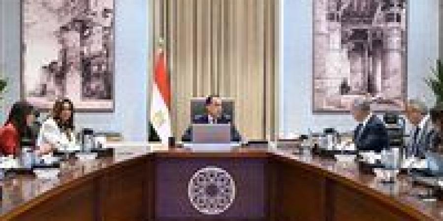 تشغيل
      6
      فنادق
      جديدة..رئيس
      الوزراء
      يتابع
      الموقف
      التنفيذي
      للمشروعات
      التنموية
      والاستثمارية
      بالإسكندرية