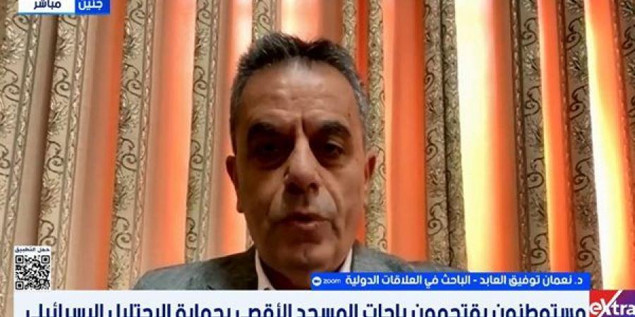 باحث
      بالعلاقات
      الدولية:
      الاحتلال
      ماضي
      في
      مخطط
      التطهير
      العرقي
      والتهجير