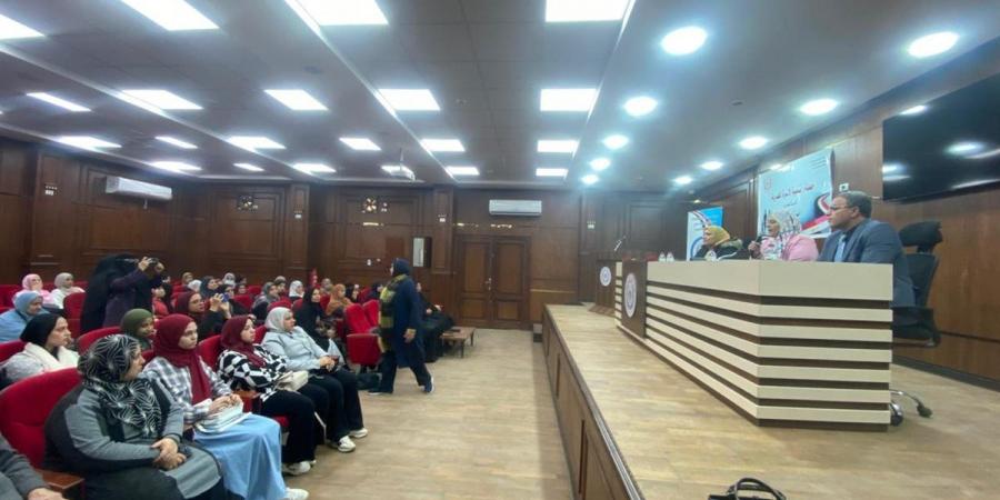 مجمع
      إعلام
      الدقهلية
      يستضيف
      ندوة
      تنمية
      الأسرة
      والتمكين
      الصحي