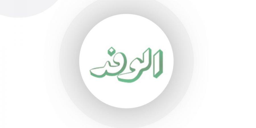 تعفن
      الدماغ
      "1"