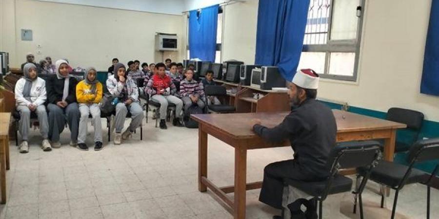 "أوقاف
      الإسماعيلية"
      تنفّذ
      ندوات
      توعوية
      بالمدارس
      لتعزيز
      التماسك
      الأسري