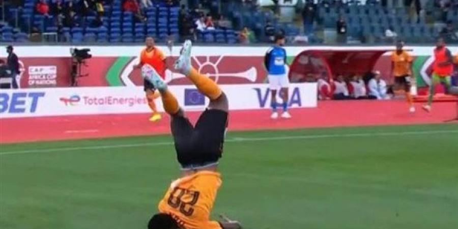 محمد
      طارق
      أضا
      يحذر
      من
      الاحتفالات
      الخطرة
      بعد
      سقوط
      مروع
      للاعب
      زامبيا