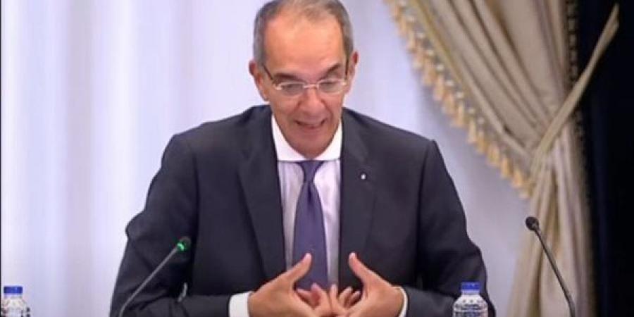 وزير
      الاتصالات:
      مصر
      تقفز
      إلى
      المركز
      22
      عالميًا
      في
      مؤشر
      الجاهزية
      الرقمية
      للبنك
      الدولي