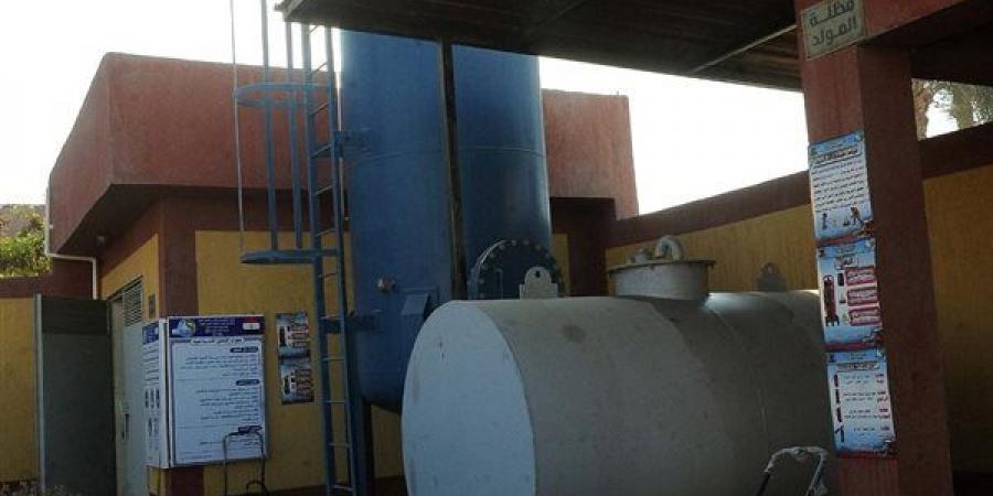 رئيس
      الوزراء
      يتفقد
      مشروعات
      "حياة
      كريمة"
      بقرى
      مركز
      الصف
      بالجيزة