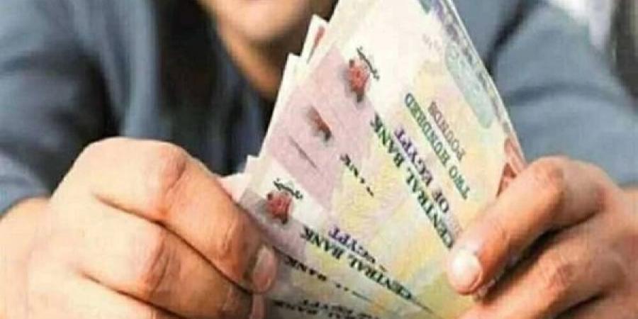 هديّة
      العام
      الجديد
      للمعلمين..
      معاشات
      يناير
      2026
      بالزيادة
      الرسمية
      تبدأ
      الصرف
      وهذه
      طرق
      الحساب
      والاستعلام