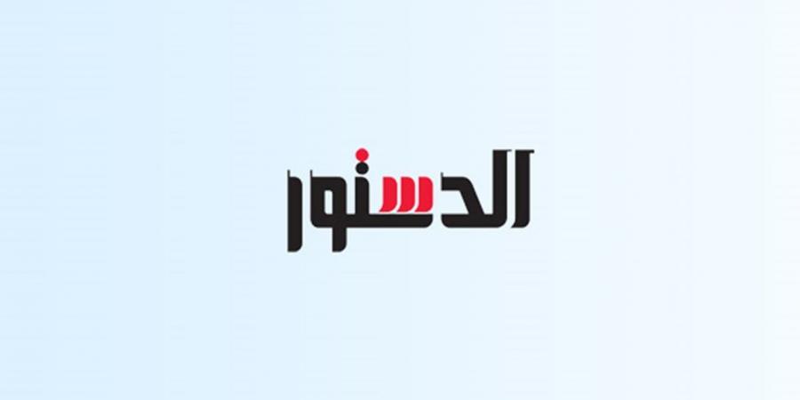 الانضباط
      المالى
