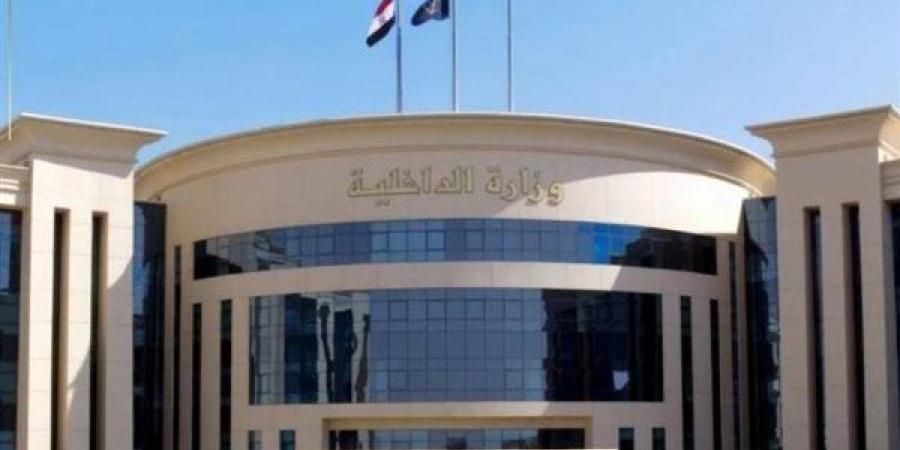 قديم
      وتم
      إتخاذ
      الإجراءات
      التأديبية..
      الداخلية
      تكشف
      تفاصيل
      فيديو
      أحد
      أفراد
      الشرطة