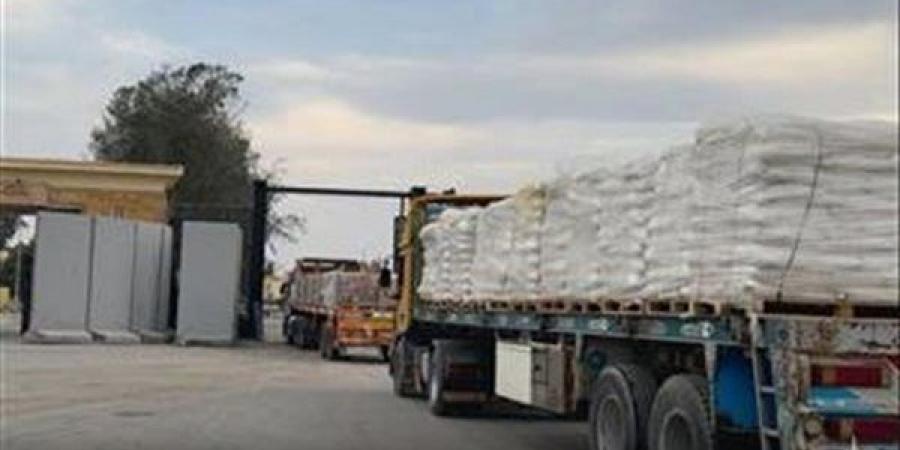 أطنان
      من
      الغذاء
      ومواد
      الإغاثة..
      شاحنات
      المساعدات
      تشق
      طريقها
      من
      مصر
      لغزة