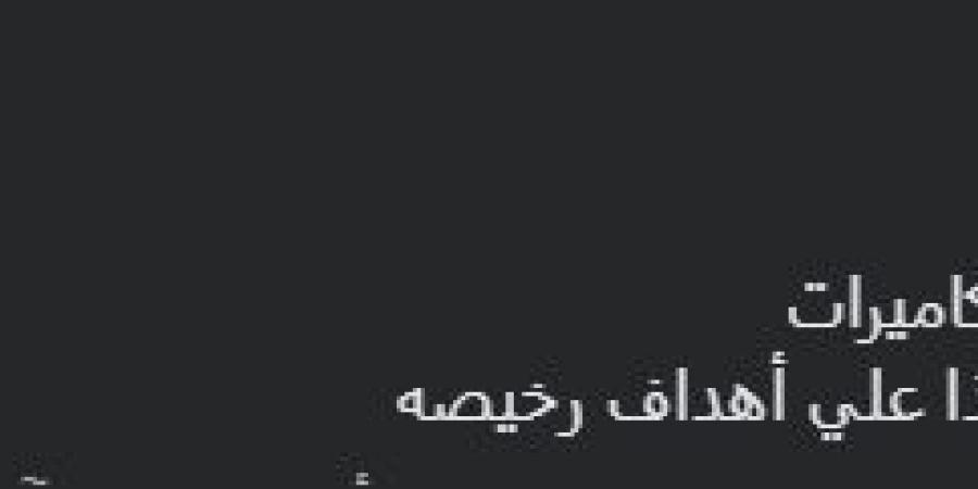 ريهام
      عبد
      الغفور
      بعد
      أزمتها
      الأخيرة:
      كان
      يوم
      إسود
      لما
      بقي
      في
      تليفونات
      بكاميرات