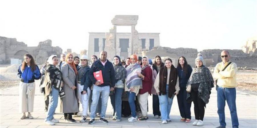 معبد
      دندرة
      يستقبل
      الفوج
      الثالث
      لقطار
      الشباب
      ضمن
      البرنامج
      القومي
      اعرف
      بلدك