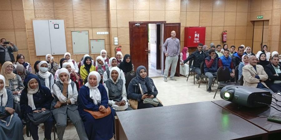 مجمع
      إعلام
      أسوان
      يطلق
      حملة
      توعوية
      لمواجهة
      الشائعات
      وتعزيز
      الوعي