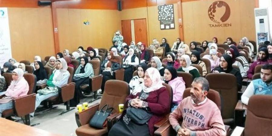 تعزيز
      المشاركة
      الإيجابية
      في
      قضايا
      الوطن..
      "إعلام
      الشرقية"
      يبرز
      مجهوداته
      خلال
      2025