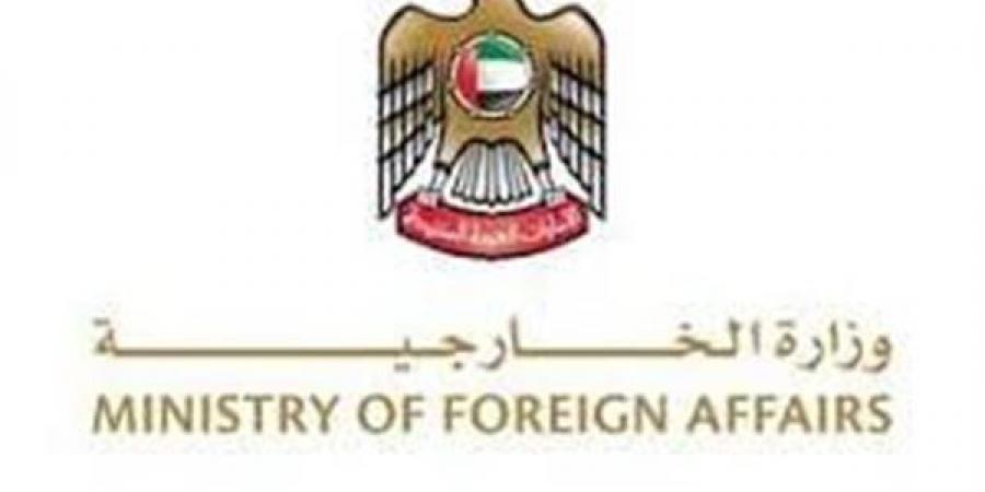 الإمارات:
      اتفاق
      تبادل
      الأسرى
      والمحتجزين
      في
      اليمن
      يسهم
      في
      تخفيف
      المعاناة
      الإنسانية