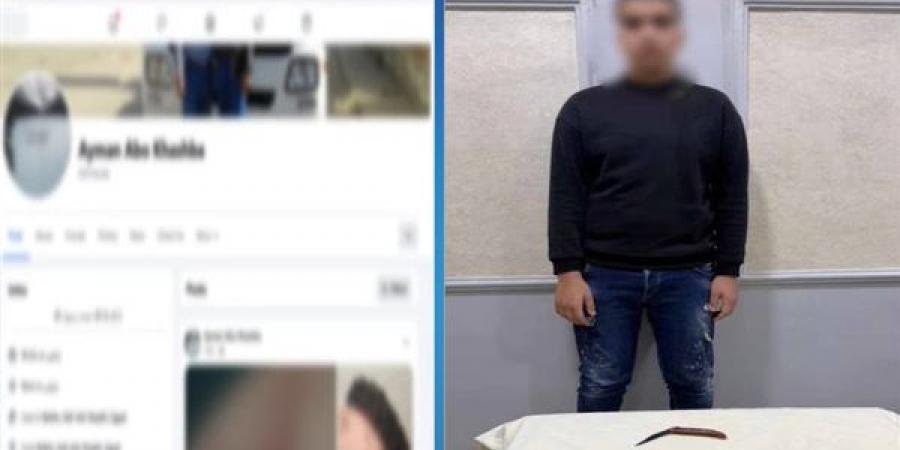 خلافات
      لأولوية
      المرور..
      الداخلية
      تكشف
      تفاصيل
      فيديو
      التعدي
      على
      ممرض
      كفر
      الشيخ