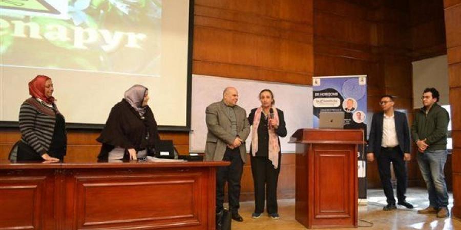 يوم
      علمي
      يستشرف
      مستقبل
      طب
      الطوارئ
      في
      قصر
      العيني