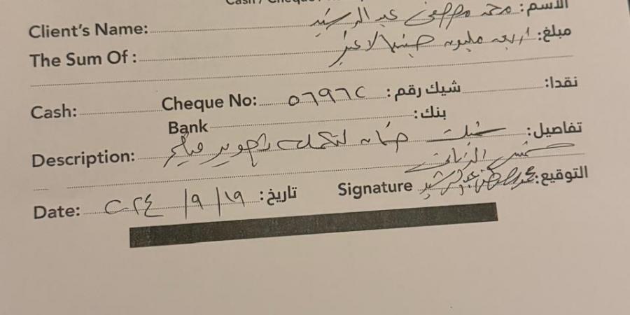 خلافات
      ملكية
      وشراكة
      تهدد
      "شمس
      الزناتي
      -
      البداية"
      قبل
      طرحه..
      ما
      القصة؟