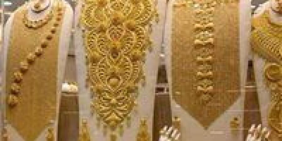 الذهب
      في
      سباق
      جديد
      مع
      السوق..استقرار
      الأسعار
      محليًا
      مع
      تراجع
      طفيف
      عالميًا