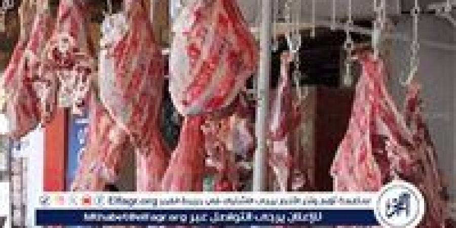 أسعار
      اللحوم
      اليوم
      الخميس
      25-12-2025
      في
      الأسواق
      ومحال
      الجزارة
      الأقصر