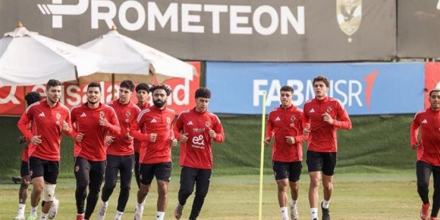 الأهلي
      يواصل
      استعداداته
      لمباراة
      المصرية
      للاتصالات
      في
      كأس
      مصر