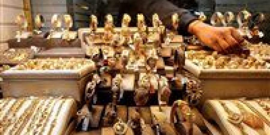 رئيس
      شعبة
      الذهب:
      المعدن
      الأصفر
      مرشح
      للصعود
      القياسي
      لهذا
      السبب