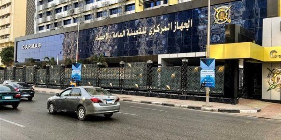 الإحصاء
      يصدر
      العدد
      السادس
      عشر
      بعد
      المائة
      من
      الكتاب
      الإحصائي
      السنوي
      2025