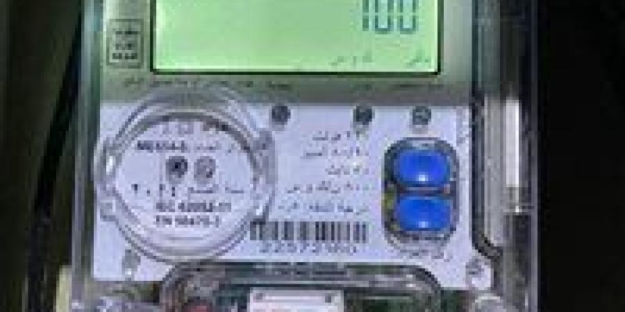 العد
      التنازلي
      بدأ..
      أسبوع
      واحد
      ينقذ
      عدادك
      القديم
      من
      الرفع
      والغرامة