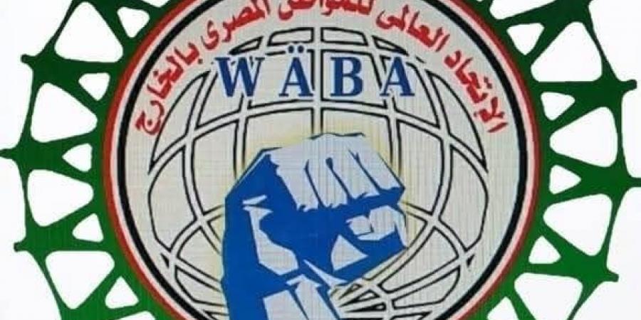 العالمي
      للمواطن
      المصري
      بالخارج:
      أصوات
      المصريين
      بالخارج
      لها
      تأثير
      ملموس
      على
      نتائج
      الدوائر
      الانتخابية 