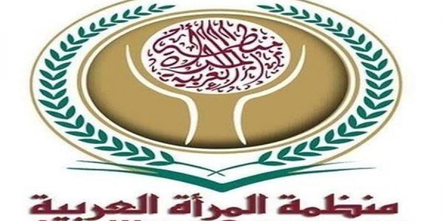 المرأة
      العربية
      تطالب
      المجتمع
      الدولي
      بوقف
      حرب
      الإبادة
      على
      الشعب
      الفلسطيني