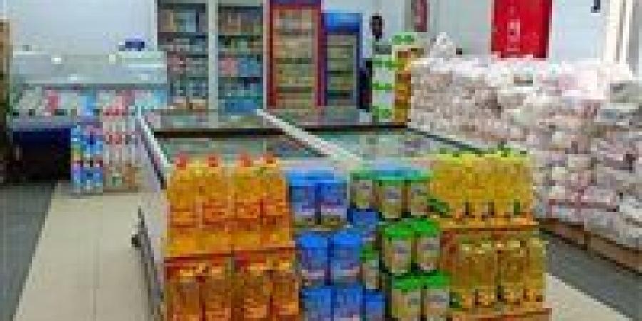 تموين
      يناير
      2026..
      أسعار
      ثابتة
      ودعم
      مستمر
      وسلع
      في
      المتناول
      منذ
      أول
      يوم