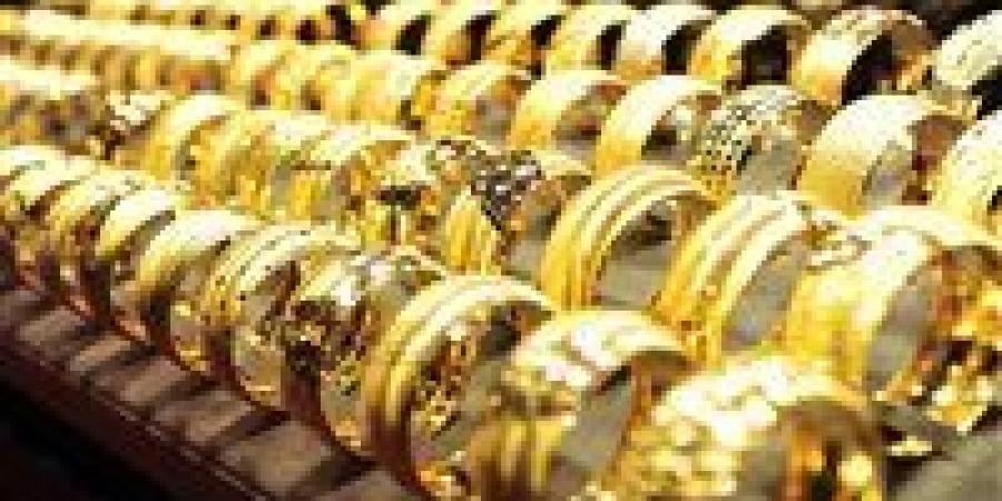 قفزة
      جنونية
      في
      أسعار
      الذهب
      بمصر
      اليوم
      الخميس..
      الجرام
      بـ6822
      جنيهًا