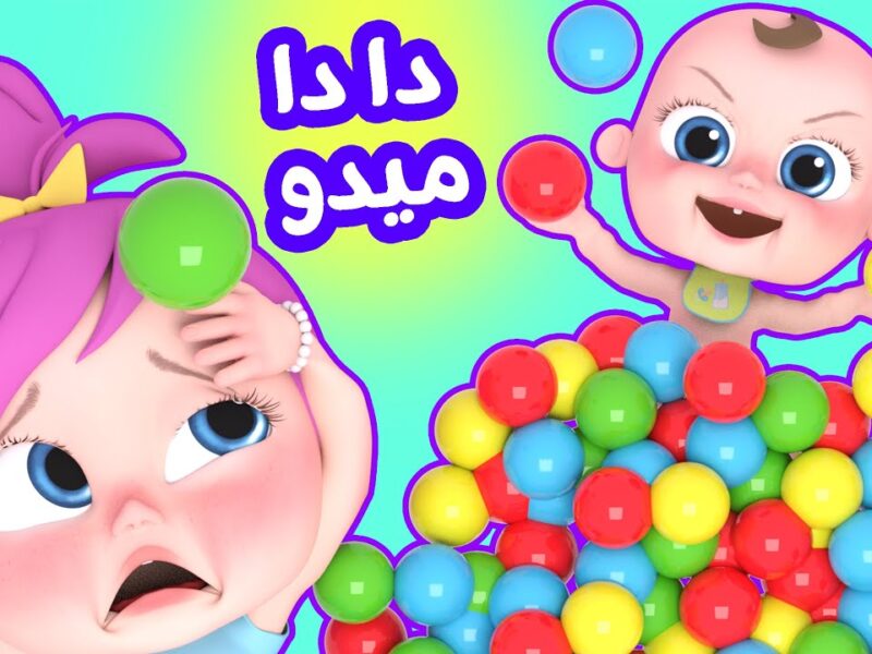 استقبل تردد قناة وناسة للأطفال 2026 التحديث الجديد