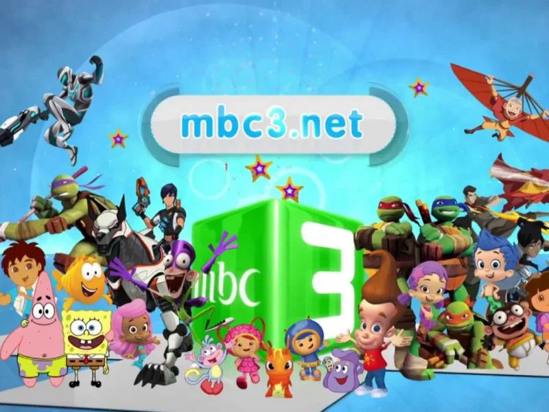 تحديث تردد قناة MBC 3 للأطفال بصورة ممتازة علي النايل سات