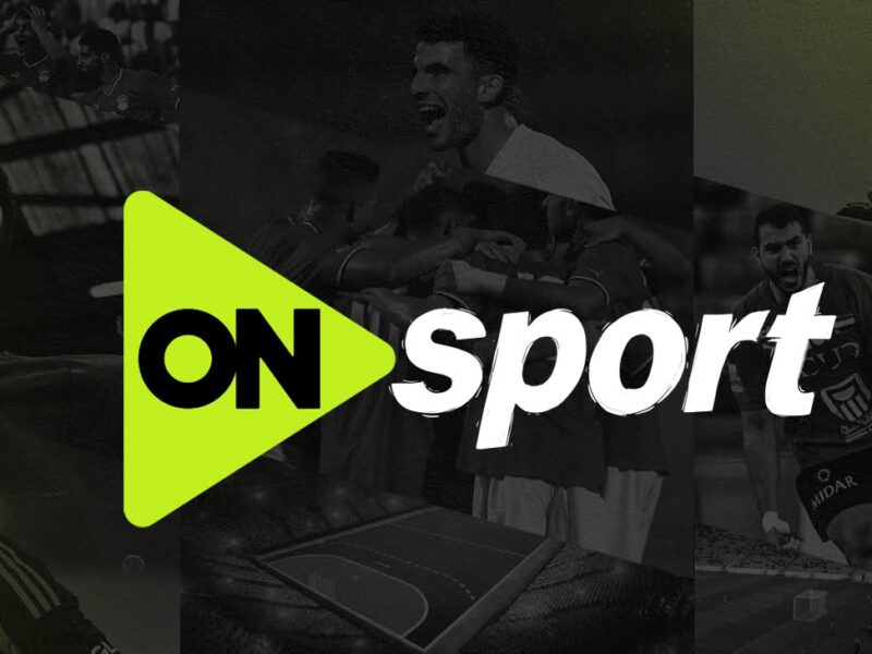 تردد قناة أون تايم سبورت 2026 الجديد بإشارة قوية