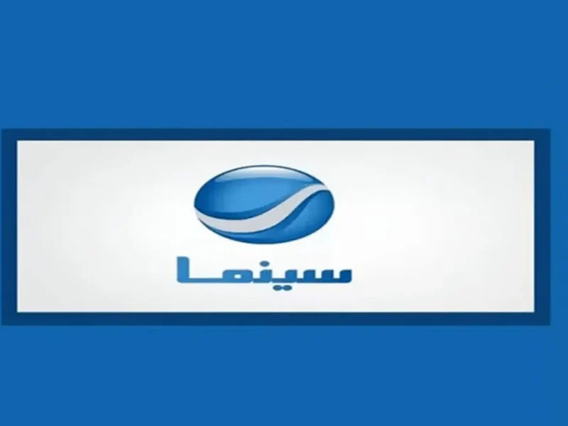 تردد قناة روتانا سينما الجديد 2026 علي النايل سات