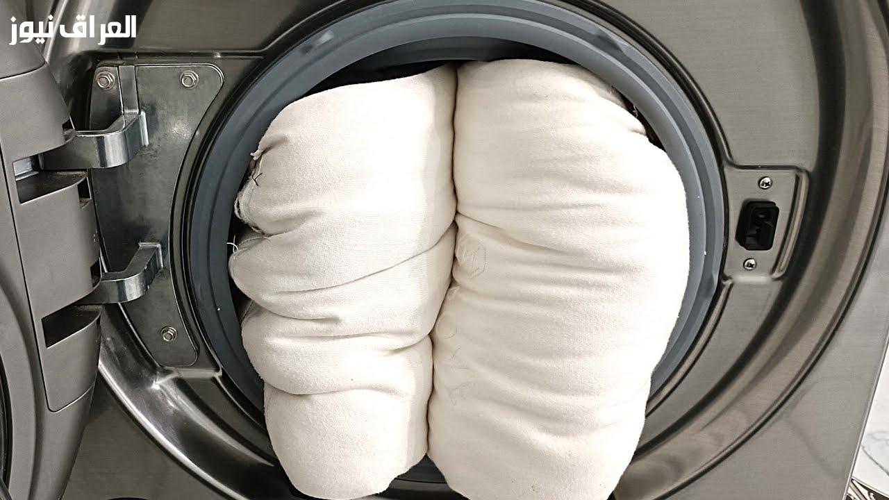 تنظيف لحاف الفايبر في الغسالة