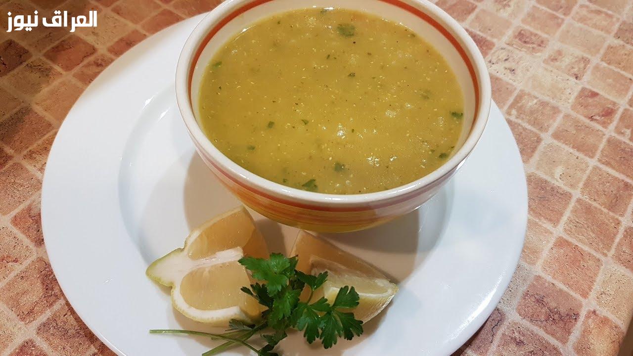 شوربة عدس صفرا