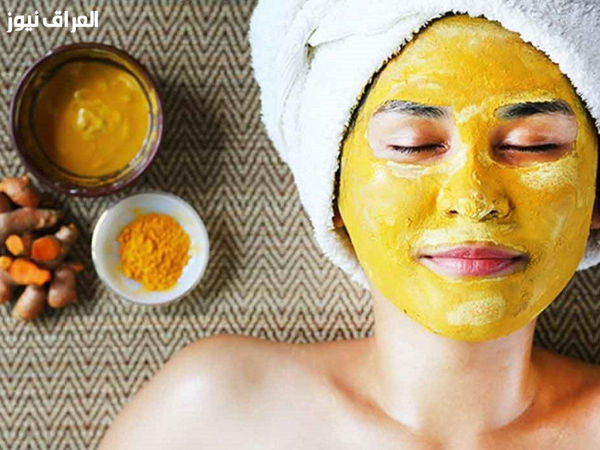 ماسك الكركم والحليب