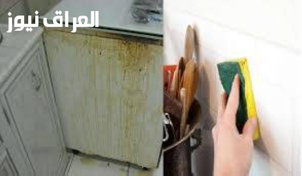 مطبخك بيلمع.. خطوات تنظيف المطبخ من الدهون بسهولة وسرعة وهيرجع جديد وريحته حلوة