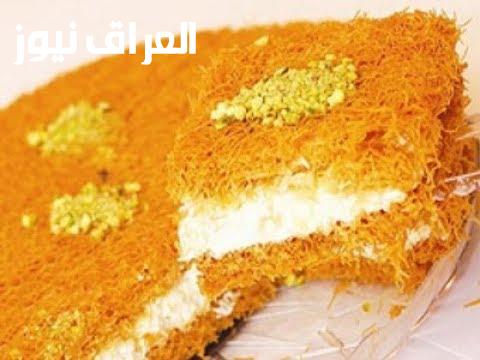 هتطلع معاكي طرية وطعمها خيال … طريقة تحضير الكنافة في البيت بشكل يخليها متماسكة معاكي وناجحة